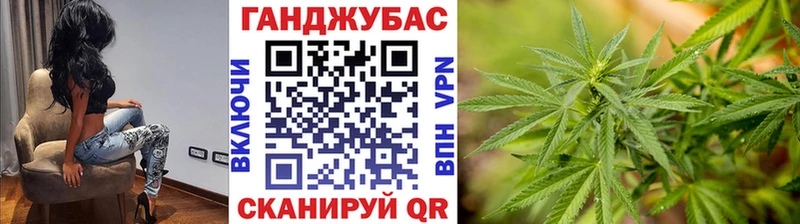Где продают наркотики Лихославль СК  Гашиш  Канабис  Метамфетамин  Кокаин 