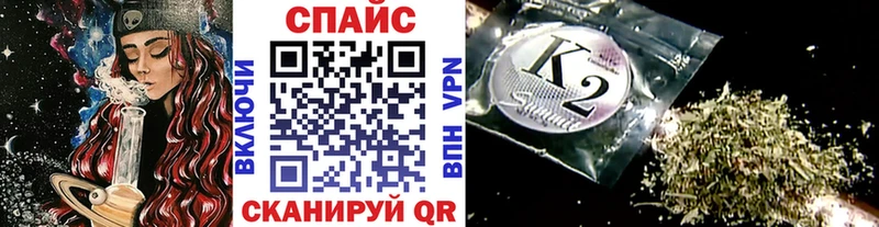 БУТИРАТ оксана  наркотики  Лихославль 