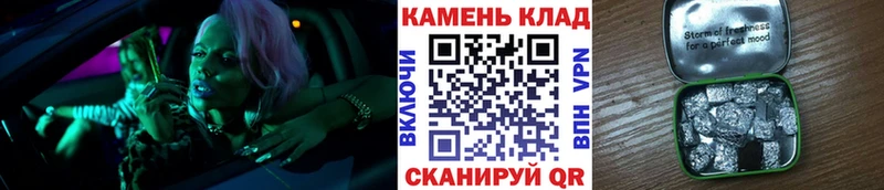 ГАШ Cannabis Лихославль