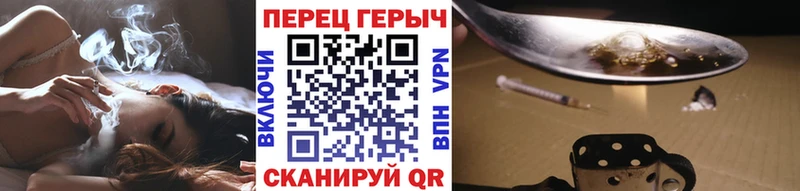 hydra ссылка  Лихославль  Героин герыч 