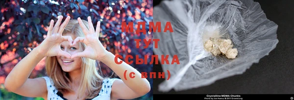 МДПВ Алзамай