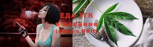 прущая мука Алексин