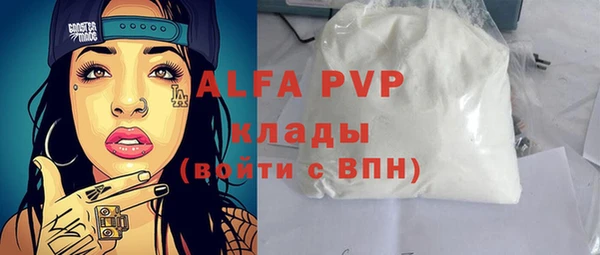 МДПВ Алзамай