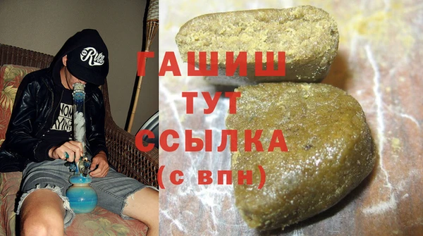 jwh Алексеевка