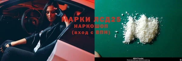 МДПВ Алзамай