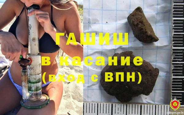 jwh Алексеевка