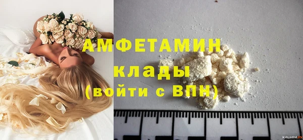 мет Приозерск