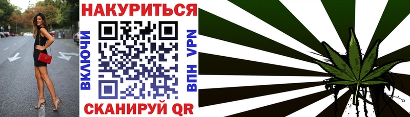 Шишки марихуана OG Kush  магазин  наркотиков  Лихославль 